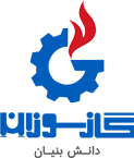تصویر لوگو شرکت گاز سوزان